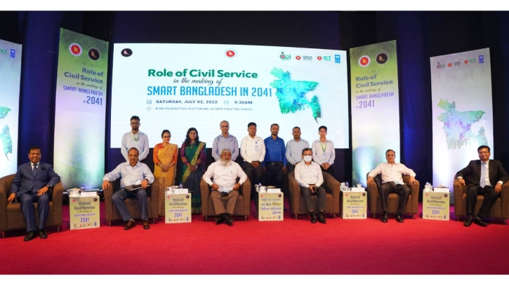 Journey of civil service 2041 started to build ‘Smart Bangladesh’ Journey of civil service 2041 started to build ‘Smart Bangladesh’