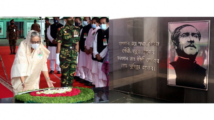 PM pays homage to Bangabandhu on AL’s founding anniversary