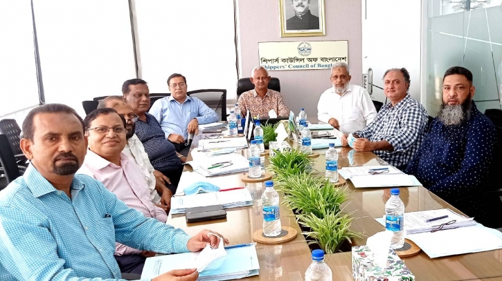 SCB holds board of directors meeting