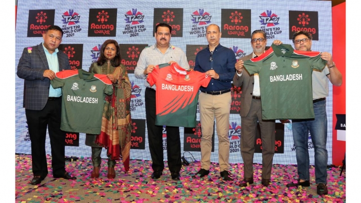 Aarong, BCB unveil T20 World Cup’s official jersey for Tigers