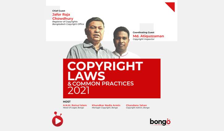 Bongo Studios holds webinar on intellectual property