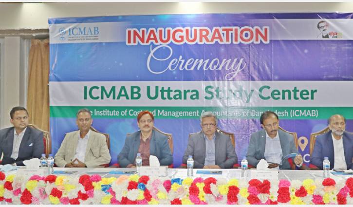 ICMAB opens study centre in capital ICMAB opens study centre in capital