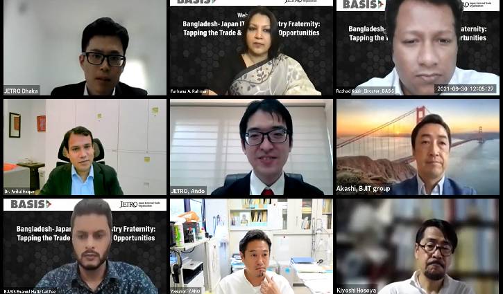 Bangladesh ICT sector a rewarding destination for Japanese investors, entrepreneurs Bangladesh ICT sector a rewarding destination for Japanese investors, entrepreneurs