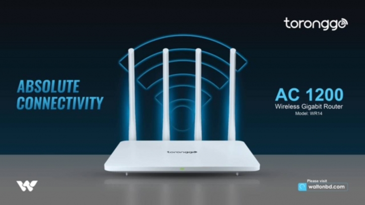 Walton brings 1200 Mbps dual-band Wi-Fi router