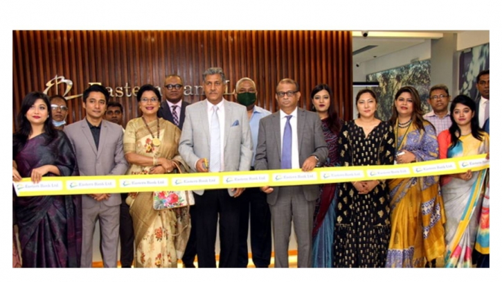 Eastern Bank opens another branch at Dhanmondi