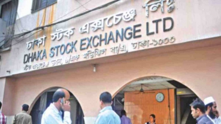 Technical glitch hits DSE, share trading halted