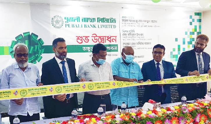 Pubali Bank rolls out branch in Pabna’s Bhangura