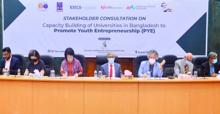 Stakeholder consultation on ‘Capacity Building of Universities in Bangladesh to PYE’ project held