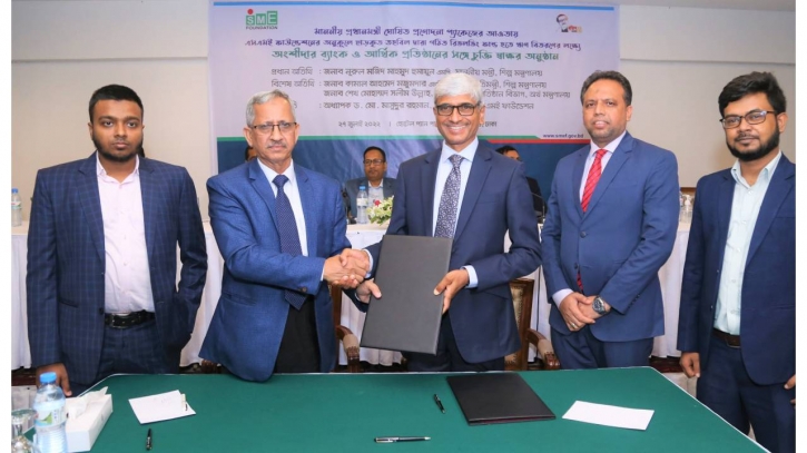 LankaBangla Finance inks deal with SME Foundation to distribute loans at entrepreneurial level LankaBangla Finance inks deal with SME Foundation to distribute loans at entrepreneurial level