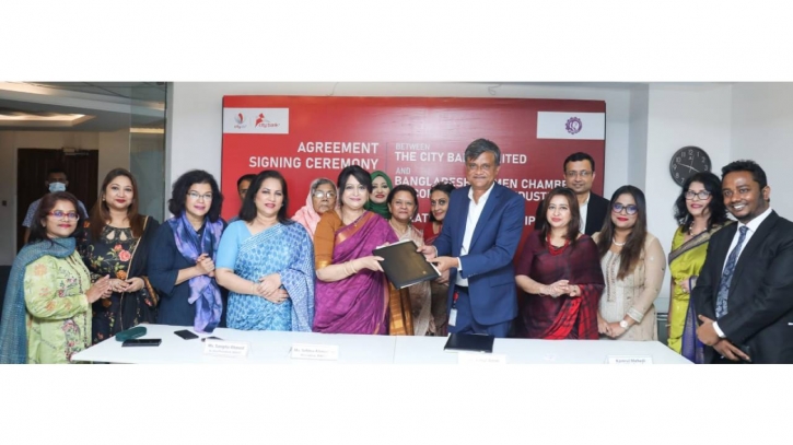 City Alo inks deal with Bangladesh Women Chamber of Commerce and Industry City Alo inks deal with Bangladesh Women Chamber of Commerce and Industry