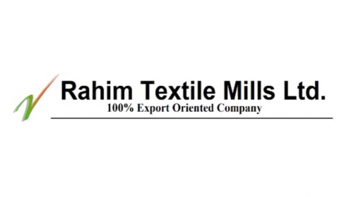 Rahim Textile declares 16% cash dividend