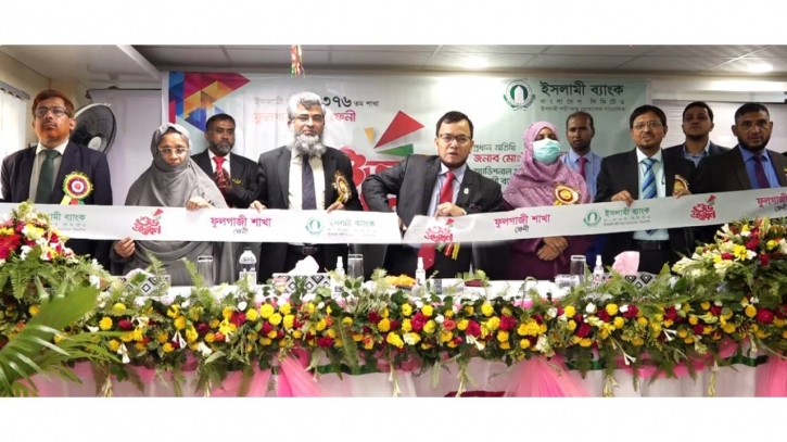 IBBL inaugurates 376th branch