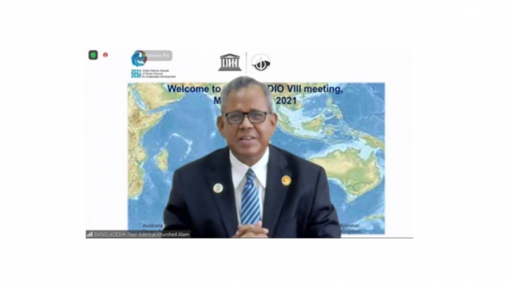 Bangladesh elected to chair IOC Regional Committee for IOCINDIO Bangladesh elected to chair IOC Regional Committee for IOCINDIO