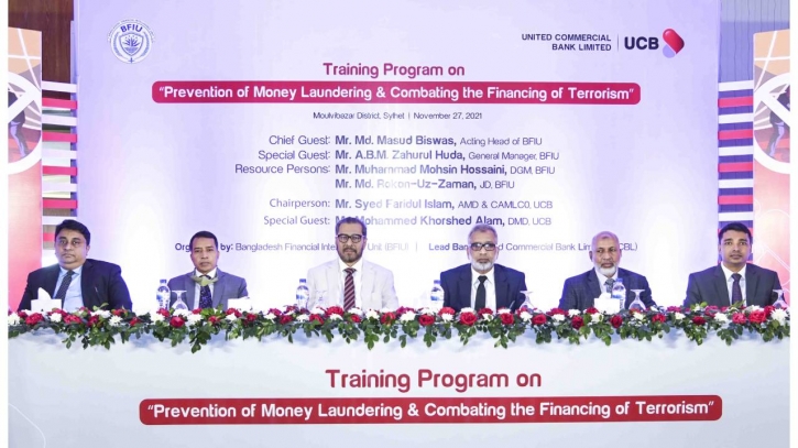 UCB holds workshop on money laundering