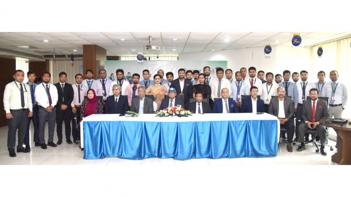 Premier Bank arranges training programme on credit module