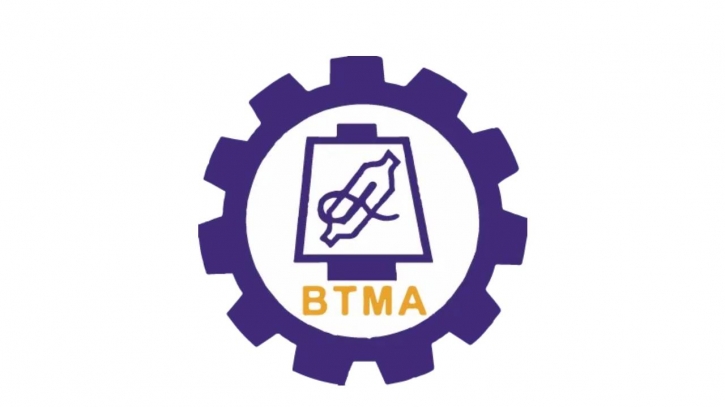 BTMA looking for 3 research officers