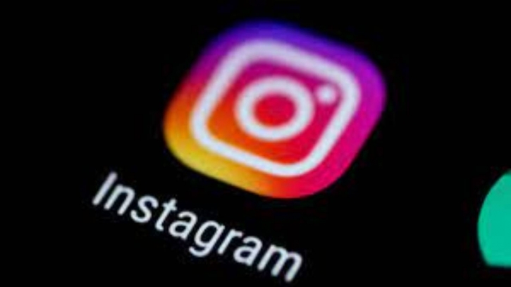 Instagram to allow users mark others as favourites