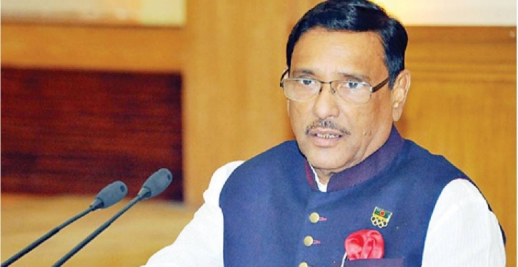 Quader released from hospital