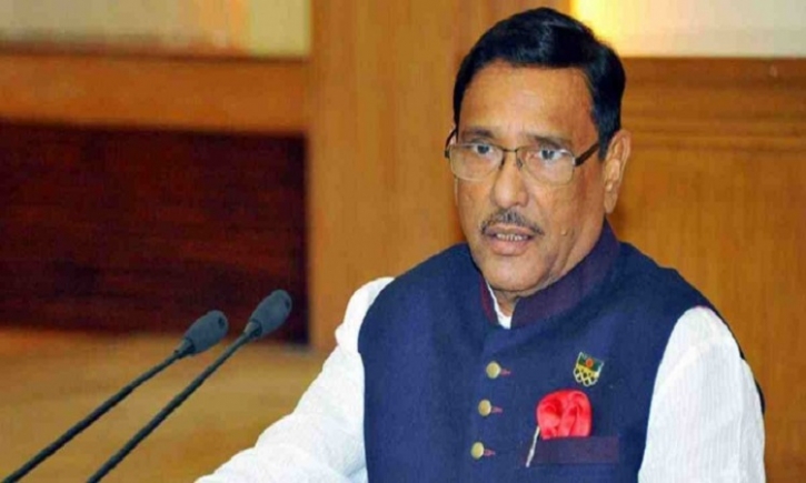 Bangladesh to be compared with America, Europe: Quader