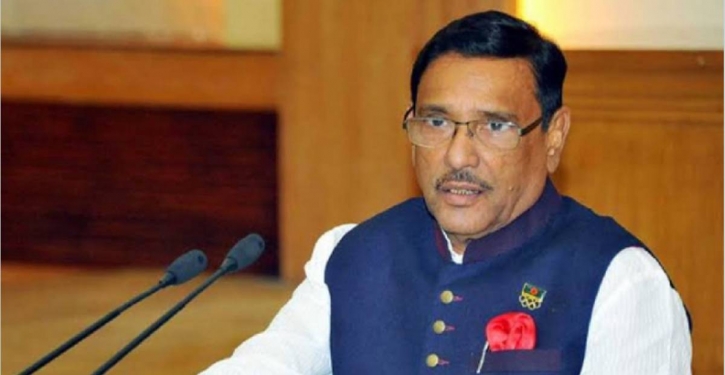 Quader questions legality of fugitive convict Tariq’s position in BNP