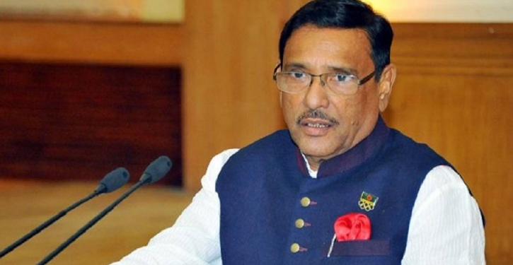 If BNP resorts to arson terrorism, it will be tackled strictly: Quader