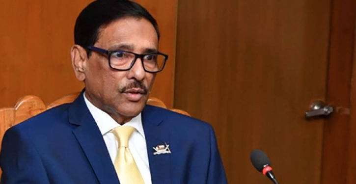 BNP is spending illegal money against country: Quader