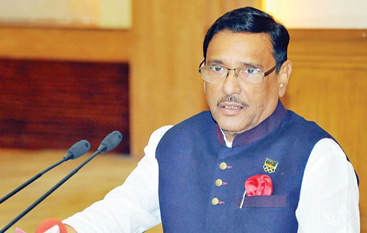 AL General Secretary Obaidul Quader hospitalised AL General Secretary Obaidul Quader hospitalised