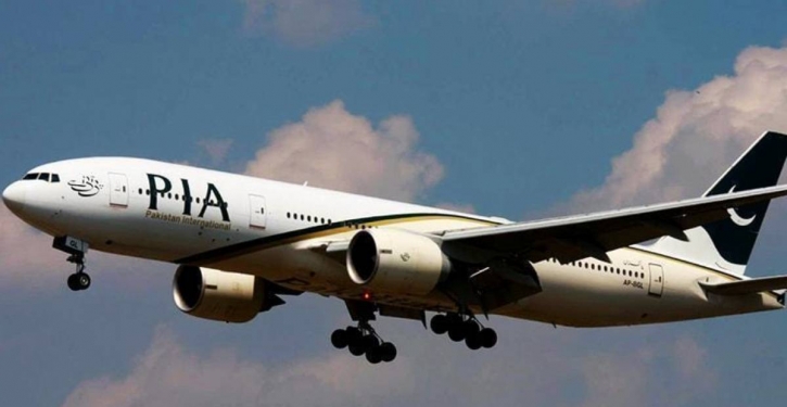 PIA runs 1st chartered commercial flight to Afghanistan since Taliban takeover PIA runs 1st chartered commercial flight to Afghanistan since Taliban takeover