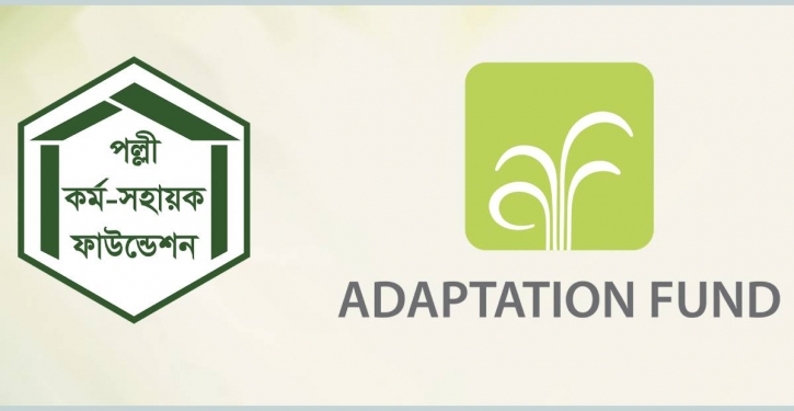 Adaptation Fund accredits PKSF as implementing entity Adaptation Fund accredits PKSF as implementing entity
