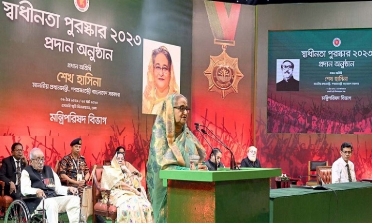 AL considers power as scope to serve people: PM AL considers power as scope to serve people: PM