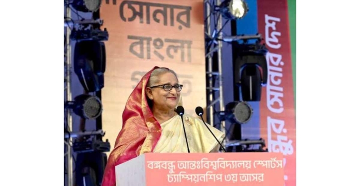 PM hopes Bangladeshi boys, girls will play WC football one day PM hopes Bangladeshi boys, girls will play WC football one day