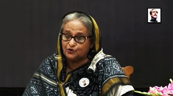 Bangabandhu never bowed down to injustice: PM Hasina Bangabandhu never bowed down to injustice: PM Hasina