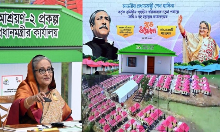 PM announces 7 more districts, 159 upazilas homeless-landless free