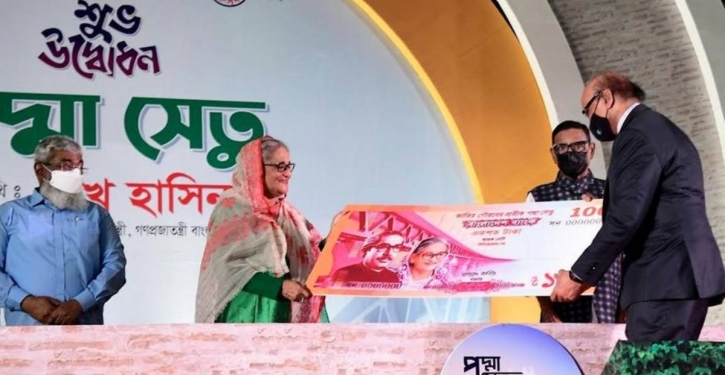 Padma Bridge: PM unveils Tk 100 commemorative bank note