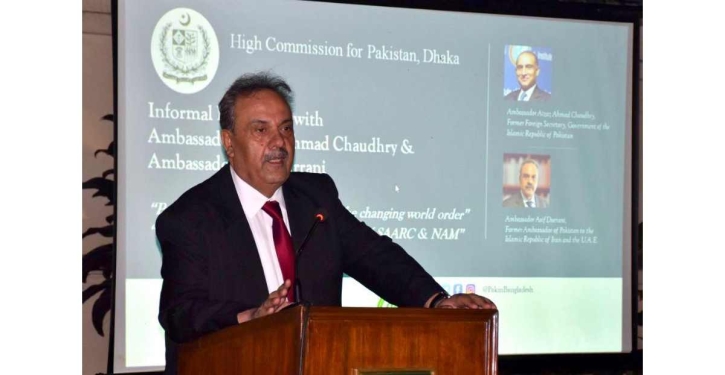 Pak high commissioner hosts dinner for delegates