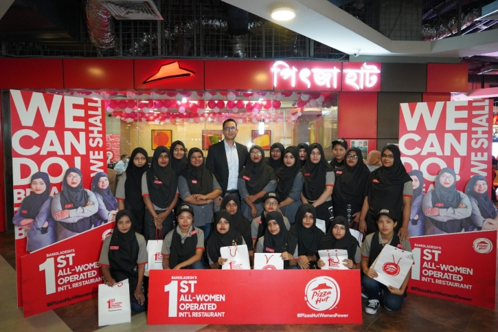 Pizza Hut inaugurates its first all-women operated store in Bangladesh Pizza Hut inaugurates its first all-women operated store in Bangladesh
