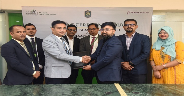 Praava Health partners with Al-Arafah Islami Bank Praava Health partners with Al-Arafah Islami Bank