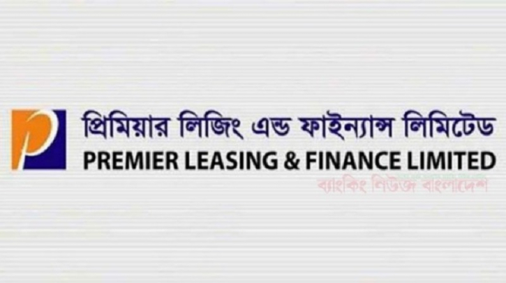 ‘Shah Alam regularly took money from Premier Leasing MD’