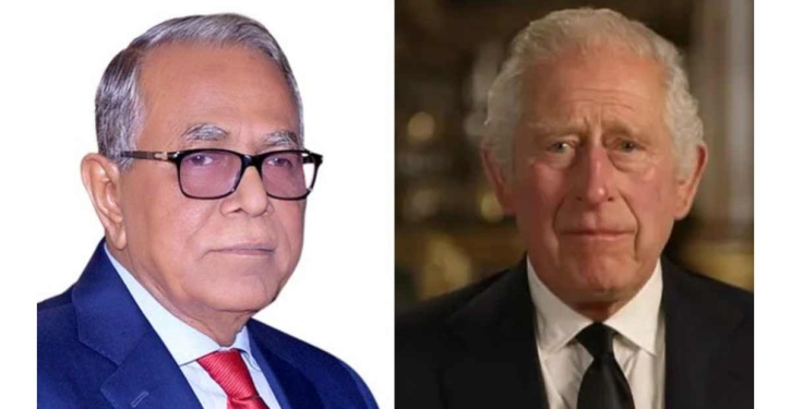 President Hamid congratulates King Charles III on accession to British throne President Hamid congratulates King Charles III on accession to British throne