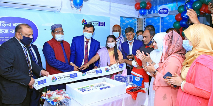 Prime Bank opens agent banking outlets in Khilkhet, Dania, Ashulia Prime Bank opens agent banking outlets in Khilkhet, Dania, Ashulia