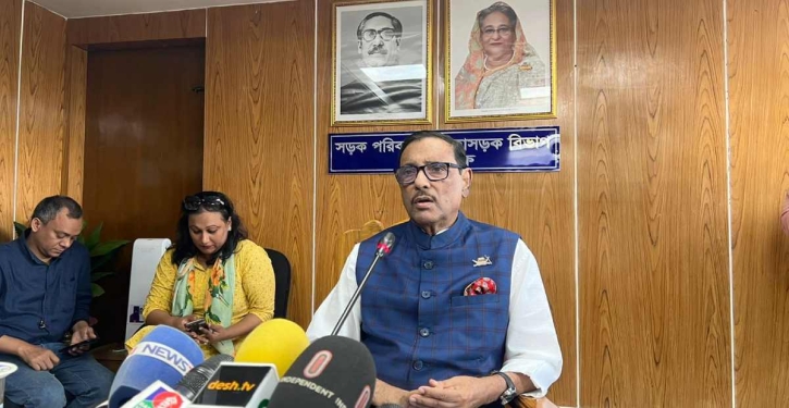 Disarray in BRT project result of flawed planning: Quader Disarray in BRT project result of flawed planning: Quader