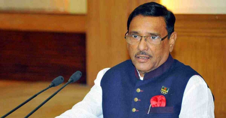 Quader urges BNP to forget neutral caretaker govt. for polls Quader urges BNP to forget neutral caretaker govt. for polls