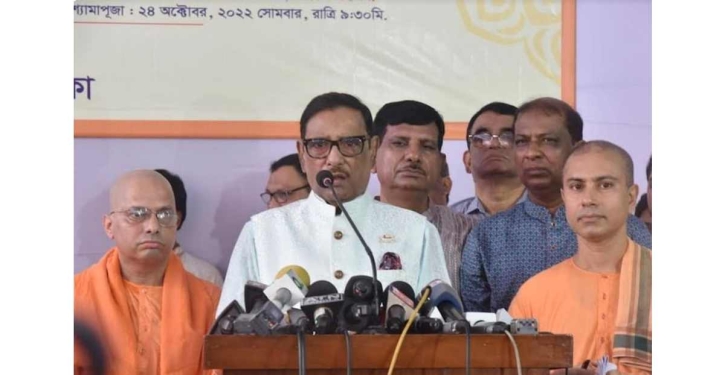 Quader urges all to stay alert to maintain peace during Durga Puja
