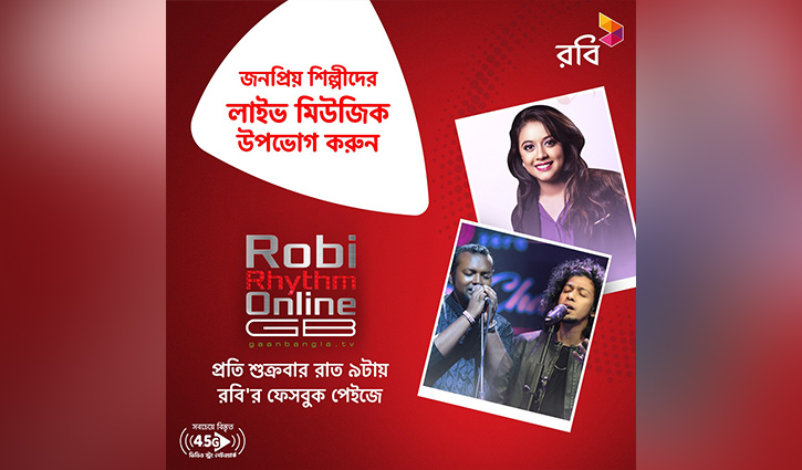 Robi, Gaan Bangla launches second season of Rhythm Online