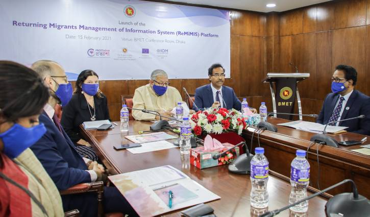 Digital data platform for returning migrant workers launched Digital data platform for returning migrant workers launched
