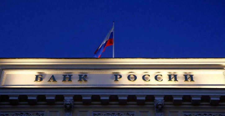 Russian central bank decides not to reopen stock market trading next week