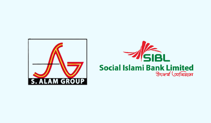 S Alam Group to fortify grip on SIBL