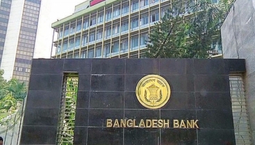 New monetary policy to be announced June 30