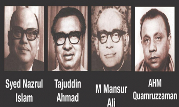 Fugitive killers of 4 nat’l leaders to be brought back: Minister