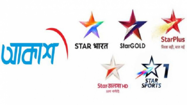 AKASH DTH becomes legal broadcaster of Star channels in BD
